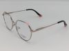 Оправа Guchini G 6196 C1