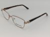 Оправа Primavera SO 4863 Col3