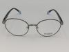 Оправа Guchini G 6478 C3