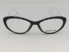Оправа Primavera SO 4685 C2