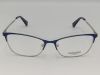 Оправа GUCHINI  G 6525 C2