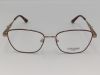 Оправа GUCHINI  G 6812 C2