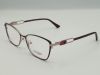 Оправа GUCHINI  G 6766 C3