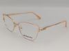 Оправа PRIMAVERA  SO 4867 C3
