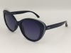 Сонцезахисні окуляри StyleMark L 2506 C