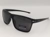 Сонцезахисні окуляри StyleMark L 2570 B