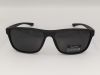 Сонцезахисні окуляри StyleMark L 2572 A