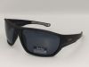 Сонцезахисні окуляри StyleMark L 2622 A