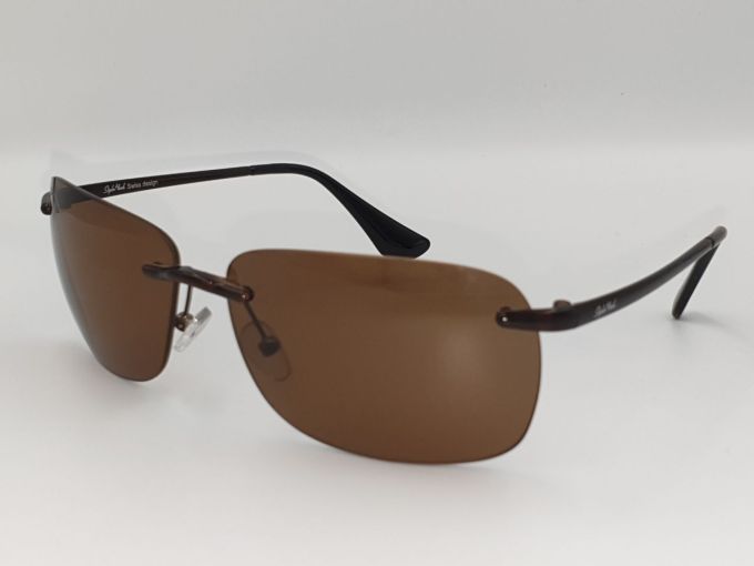 Сонцезахисні окуляри StyleMark U 2350